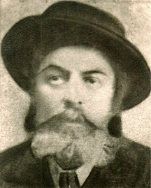 Great-Great-Grandfather Shlomo Weinberger Solomon - Before 1912 - Matyfalva, Hungary